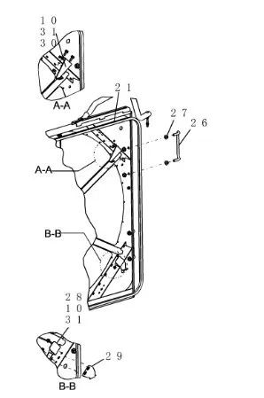 87598111 - уплотнение